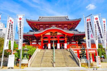 Unveiling Nagoya’s Past: A Guide to Osu Kannon Templ